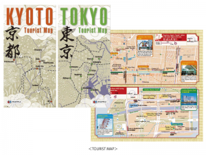 東京・京都ツーリストマップ